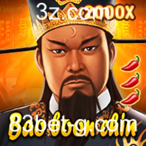 BaoBoonChin: Descubra as Emoções de um Jogo Clássico com um Toque Moderno